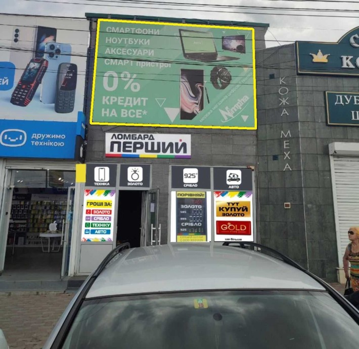 Суборенда! 34,6 м2 м.Чернівці, вул.Калинівська,13А - фото 1