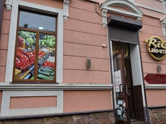 Оренда приміщення,  Ідеально під фаствуд,  магазин і т.п Чернівці