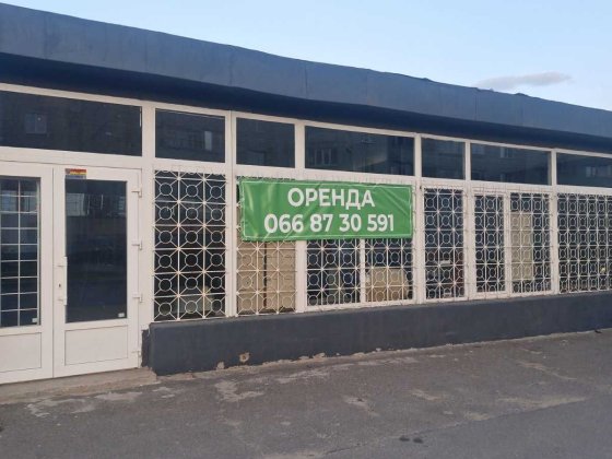 Оренда приміщення 70 + кв. м. у прохідному місці м. Чернігів Чернігів