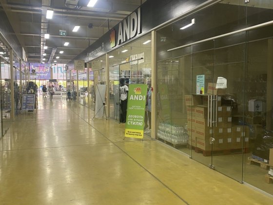 Оренда комерції приміщення під магазин Ужгород