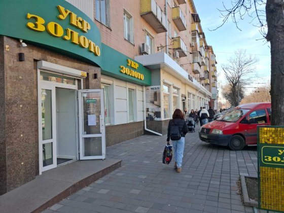 Здам в оренду офіс  на бульварі, біля м-ну "Будинку Торгівлі" Черкаси