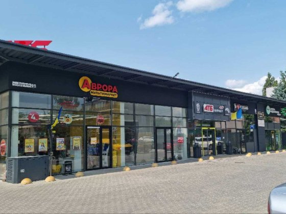 Оренда приміщень в новому АТБ Ужгород