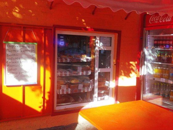 Кафе , закусочная , бистро . Черкаси