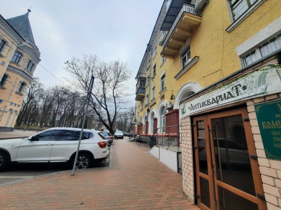 Приміщення  Центр Вал Площа Чернігів