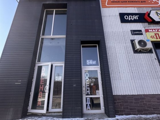 Супер пропозиція! Оренда комерційне приміщення ремзавод Чернигов