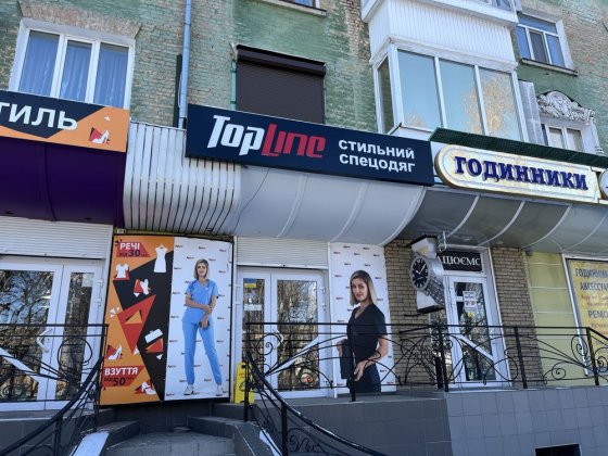 Оренда приміщення 60квм. Центр. Дитячий світ. Цум. Чернігів