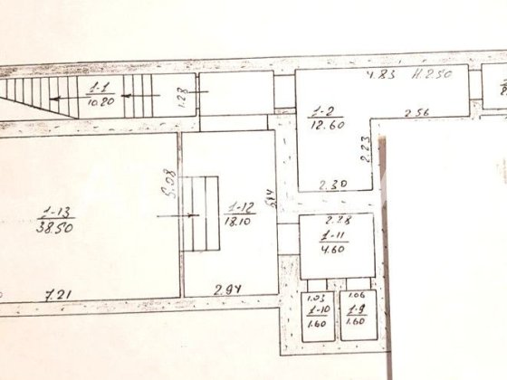 Приміщення -цоколь Скальда (Черемош) Черновцы