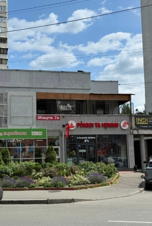 Без %. Оренда приміщення, 69 м.кв, М Позняки, вул.Мишуги, 7А - фото 1
