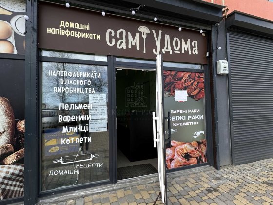 RLT K01 Оренда фасадного приміщення, вул 1-ї танкової бригади Епіцентр Чернігів