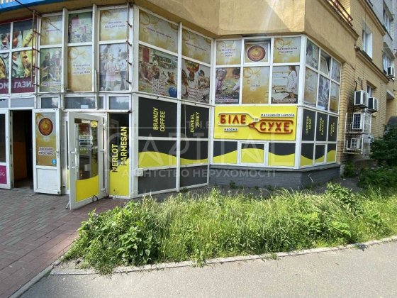 Оренда. Фасад 122м2. Магазин. Святошинський р-н. Розумовського 17 Киев