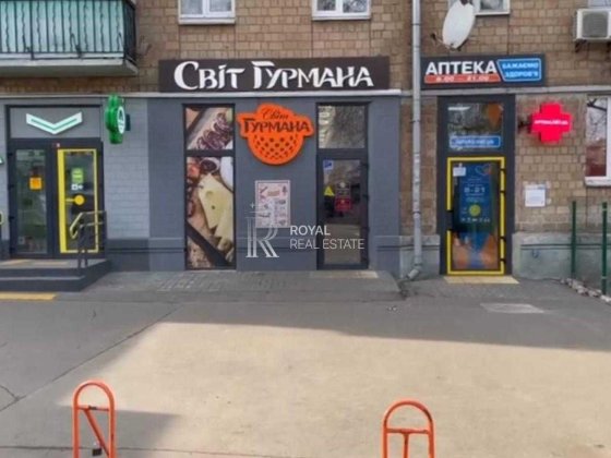 Оренда Торгівельна площа вул.Антонова Авіаконструктора Солом'янка Київ Київ