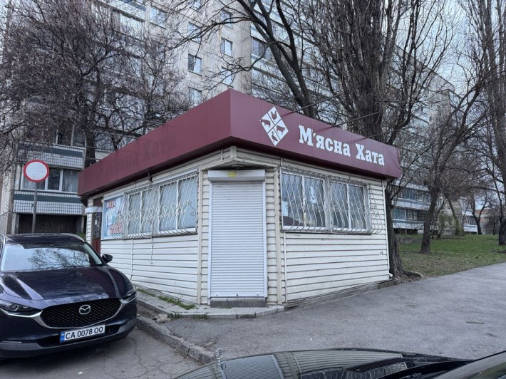 Магазин маф кіоск 40кв комерційне бізнес приміщення - фото 1