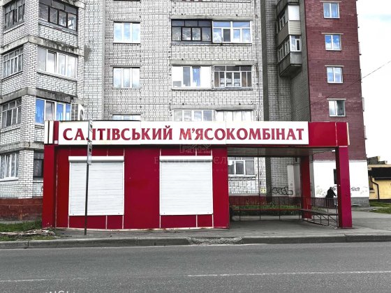 RLT D01 Оренда комерційного приміщення, вул. Дніпровська Чернігів