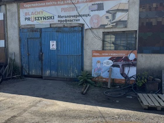 Оренда склад 150 м2 центр вул. Володимирська 61 Ужгород