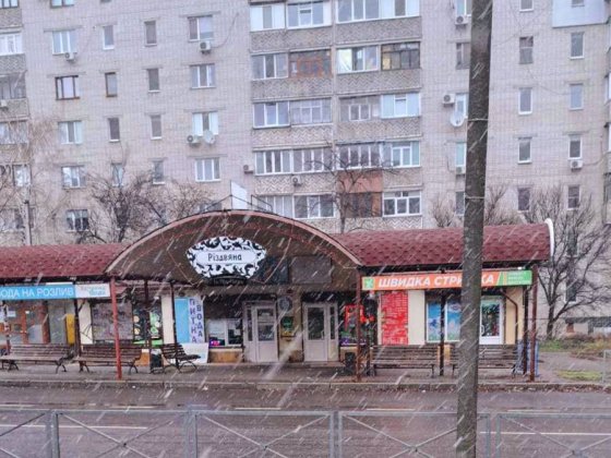 Пропонуємо в оренду МАФ в гарному районі нашого мііста Черкаси