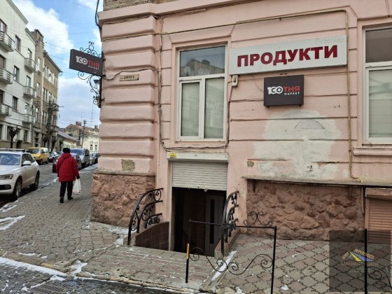 Підвальне приміщення поруч з Кобилянською Чернівці
