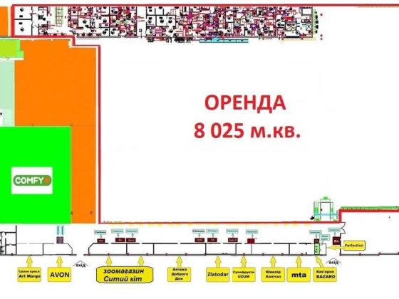 Чернівці, оренда Приміщення 8025 м.кв., вул. Хотинська, 43 Черновцы