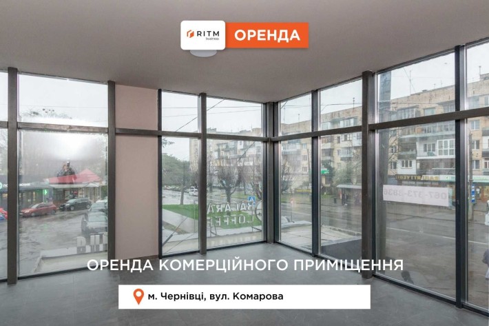 Здається сучасне комерційне приміщення площею 50 м² на 2-му поверсі. - фото 1