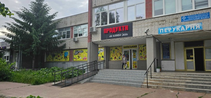 Здам в аренду вул. Київська 14а - фото 1