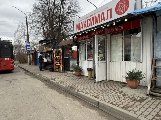 Оренда приміщення 50м2 Гравітон Черновцы