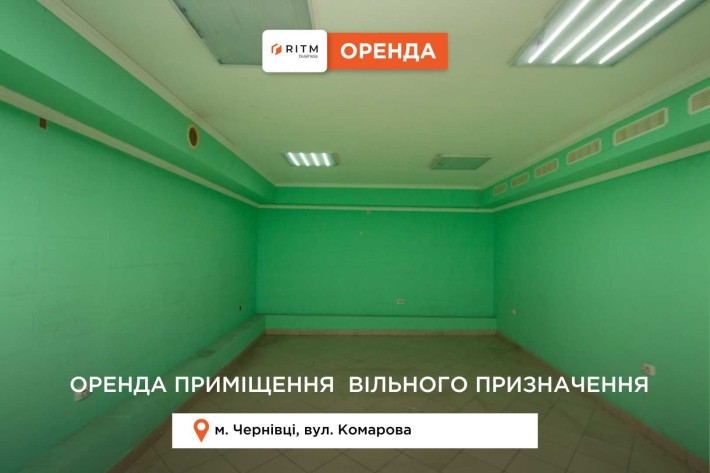 Здається в оренду функціональне цокольне приміщення площею 38 кв.м - фото 1