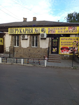 Оренда  маникюр педикюр бровист 4000грн - фото 1