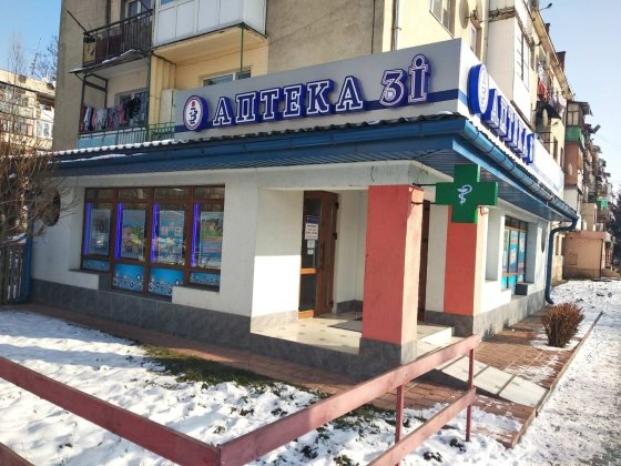 Помещение под аренду Ужгород