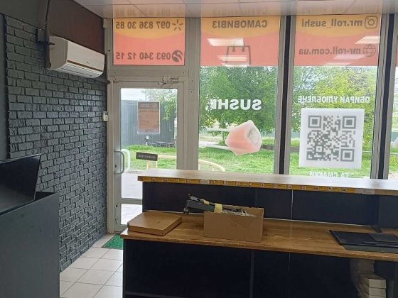 Оренда комерційного приміщення Винница