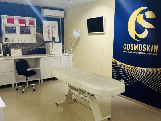 Оренда косметологічного кабінету центр, проспект Ужгород