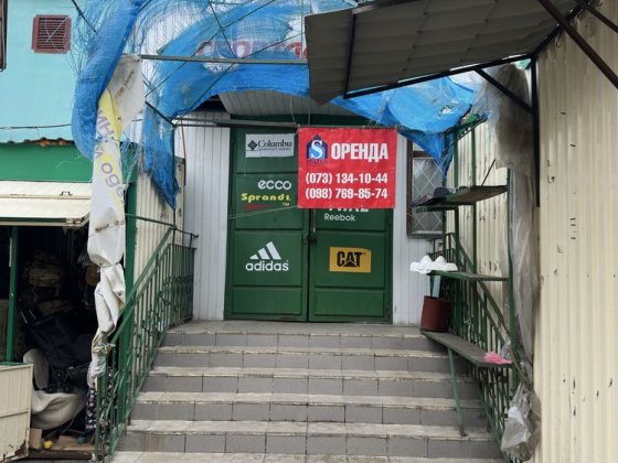 **ЦЕНТР. РИНОК! Оренда 50 Кв.м. Реклама/ Трафік Чернигов