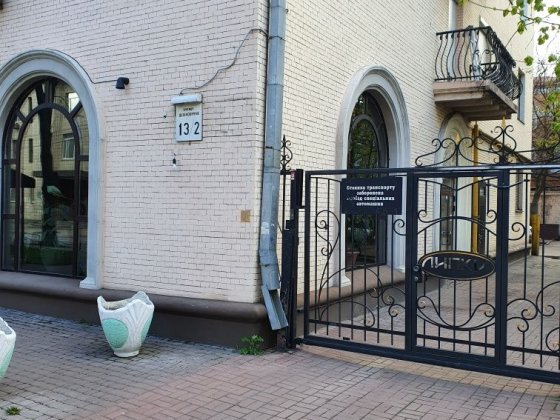 Приміщення під офіс, Шовковична 13/2, 80м2 Київ