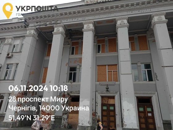 Центр, 1 пов, 402.4 м2, проспект Миру, 28. Чернігів