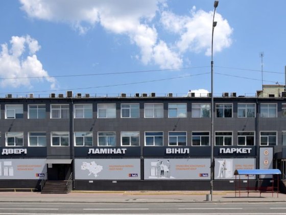 ‼️ Найкраща ціна Поділ, метро Тараса Шевченка, Новокостянтинівська, Київ