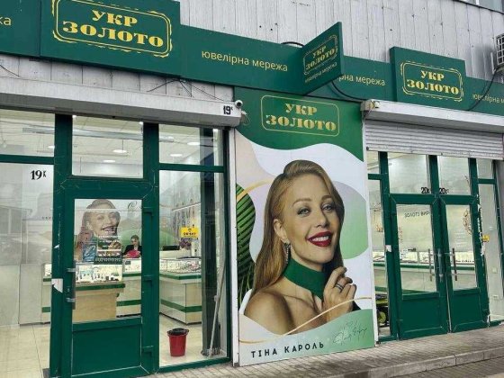 Приміщення на Калинівському ринку Черновцы