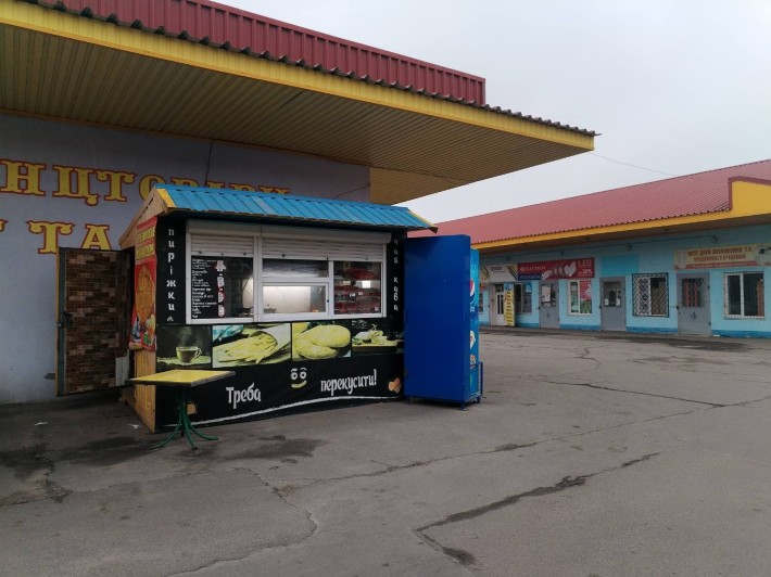 Здам в оренду діючий бізнес Ларьок/МАФ - фото 1