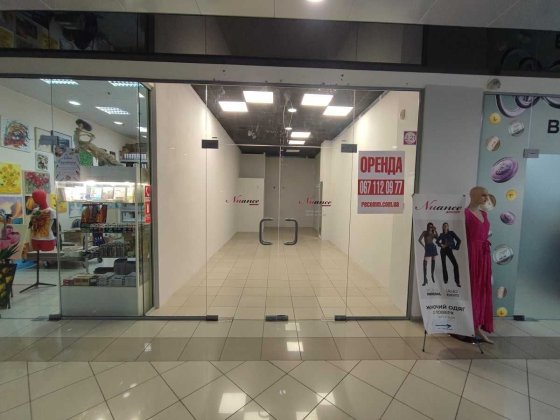 Оренда магазина в ТЦ "Олімпійський". Другий поверх Киев