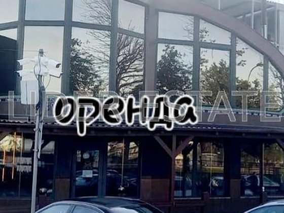 Оренда нежитлової нерухомості в Ужгороді Ужгород