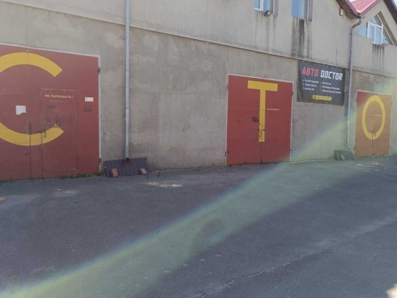Оренда приміщення під СТО Винница