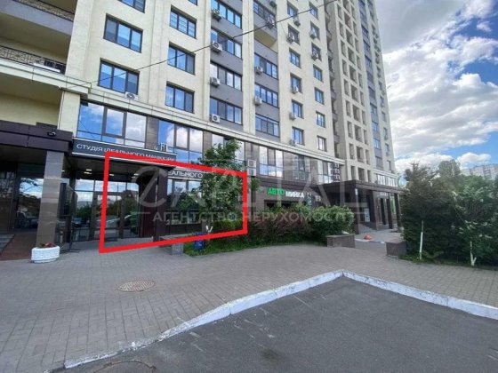 Аренда офиса 240м2, ул. Вильямса Академика, Теремки 1 Киев