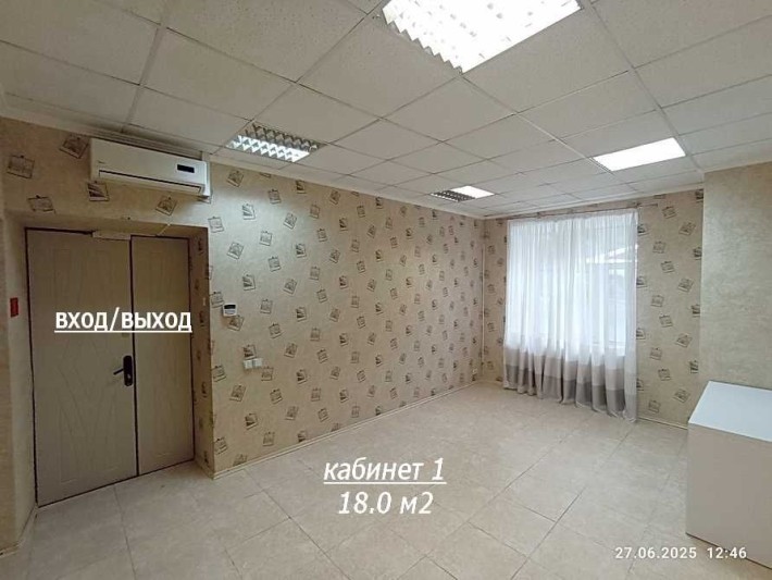 Без комиссии аренда фасадного офиса в Центре столицы - фото 1