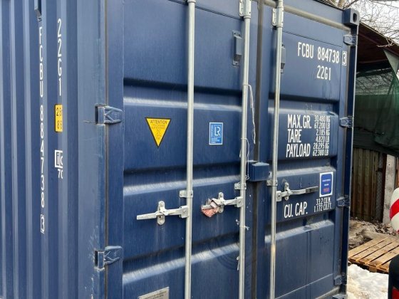 Оболонь здам контейнер 20 футів Київ