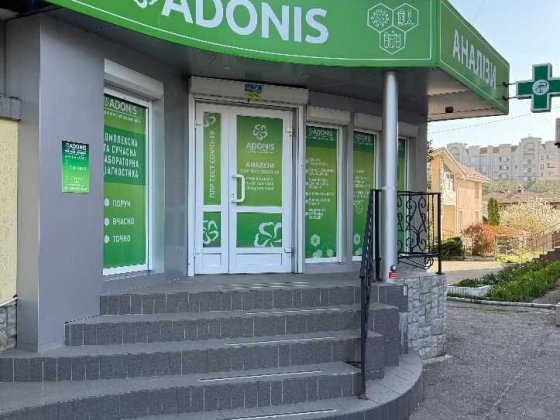 Оренда приміщення в центрі Черкас Черкаси