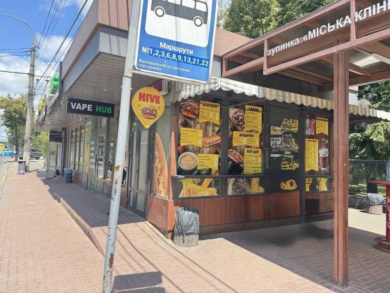 Здається комерційне приміщення на вул. Київська Винница