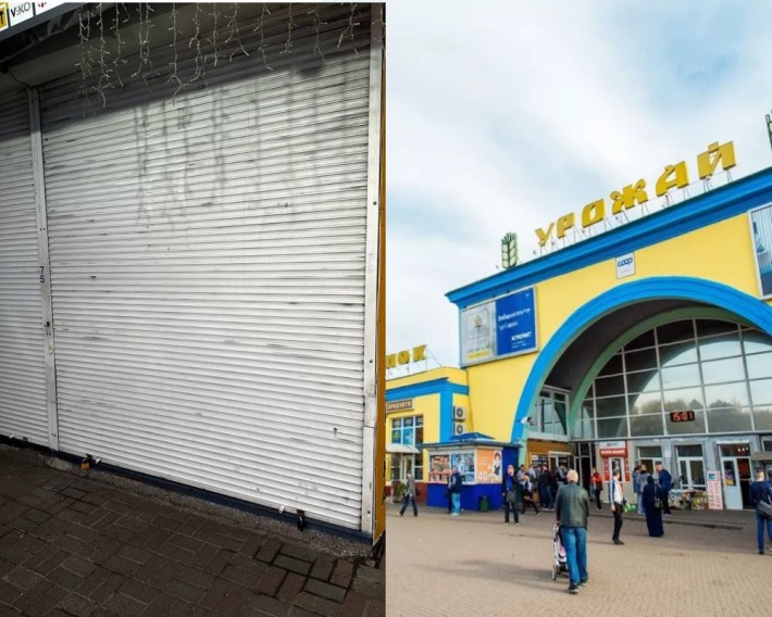 Оренда кіоск ракушка магазин ролет Урожай продаж - фото 1