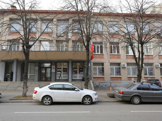 Оренда офісних приміщень вул. Воскресенська 14 Днепр