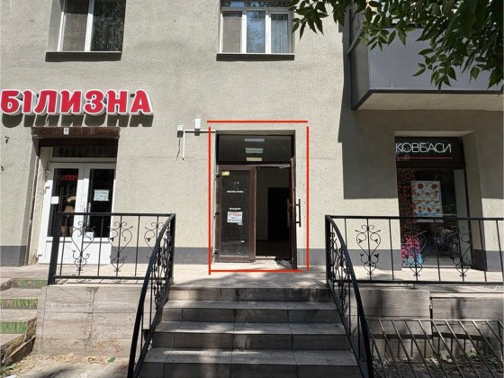 Аренда помещения Инженерная 3 Дніпро