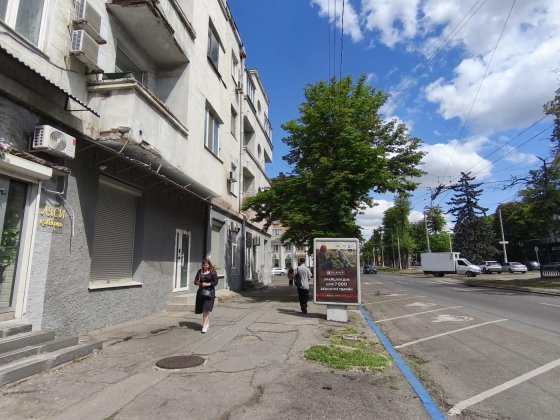 Аренда 110 м  помещения на Яворницкого Дніпро