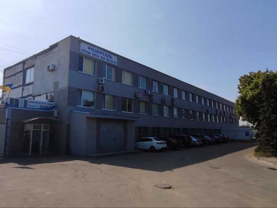 ОРЕНДА офісних приміщень Лівий берег Дніпро
