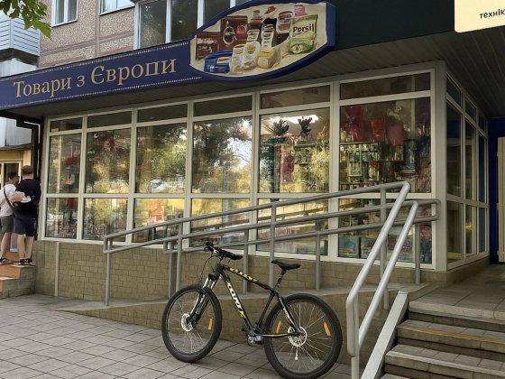 Оренда комерційного приміщення Винница