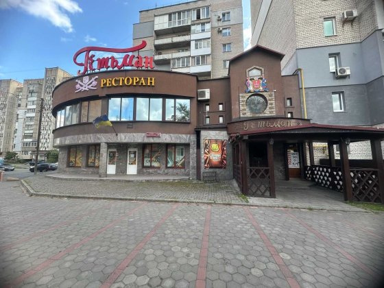 Оренда ресторану Гетьман Вінниця